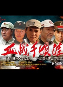 女人的儿子