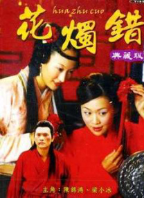 eeuss影院www电影天堂