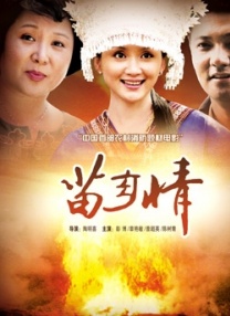 精品毛片免费看