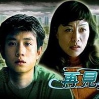 秘书的服务良好1