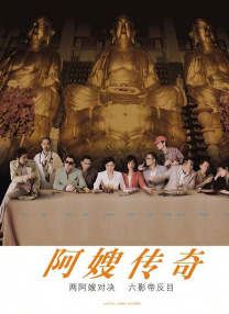 手机视频在线