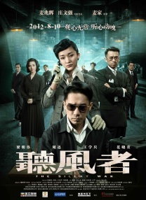 国产精品久久久久久久久久一区