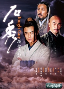 国产新疆成人a一片在线观看
