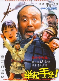 比基尼舞蹈