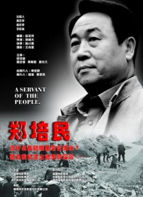 亚洲欧美日韩国产精品久久