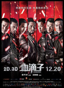 成人在线观看网址
