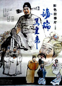 日本aⅴ精品一区二区三区久久