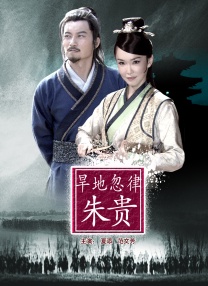 一区二区高清在线