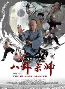 91九色国产在线