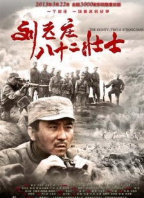 国产精品视屏