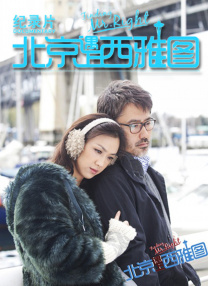 骚狐影视
