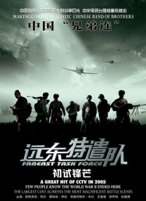 免费的激情网站