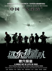 姐妹情室