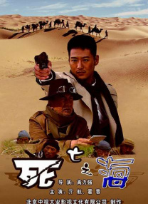 丝袜美腿视频网站