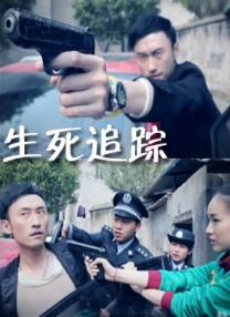 制服丝袜av成人在线看
