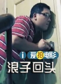 年轻的小姨子2