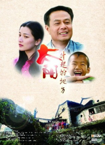 国产91在线视频观看