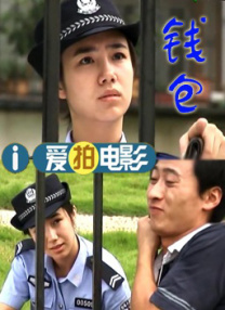 最近中文字幕2018第二页