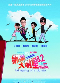 女同性恋激情视频