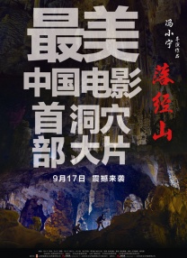 古代寡妇被高潮全文