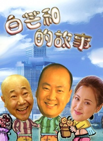 亚洲国产精品成人综合色在线婷婷