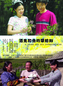 蜜桃福利视频导航