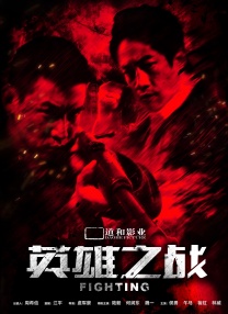 日韩一区在线播放