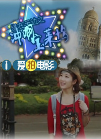 善良的嫂子