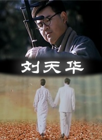 国产magnet:?xt=urn:btih: