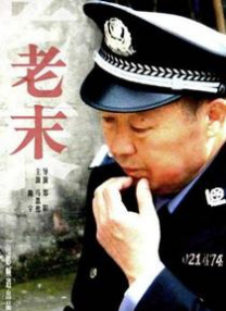 在线播放性xxx欧美