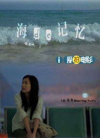欧美成人精品一级高清片