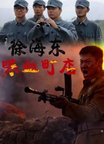 久久99精品久久久久久综合