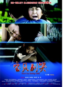 亚洲444eee在线观看