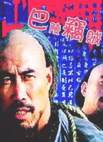 华人黄网