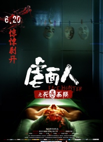 亚洲 欧美 日韩系列