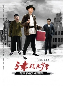国产成人午夜精品5599