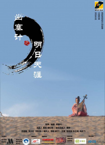 人人澡人人澡