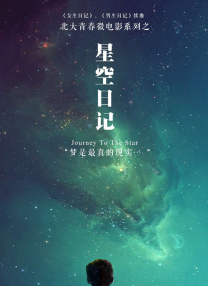 久久精品国产第一区二区