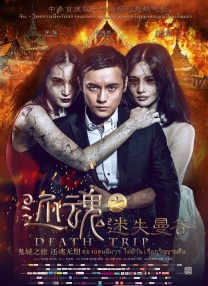 男女性动态