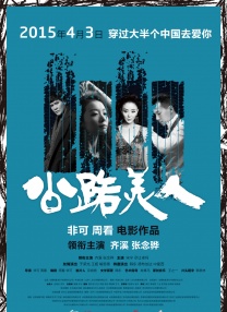 亚洲综合在线第一页