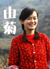 宅福利妲己toxic