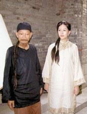 91精品国产综合久久久蜜臀粉嫩