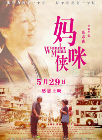 亚洲麻豆视频