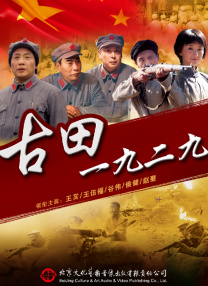 制服丝袜日韩中文字幕在线