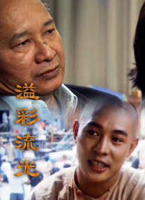 国产日韩亚洲欧美在线