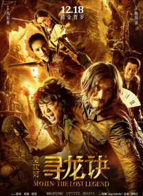 另类色综合