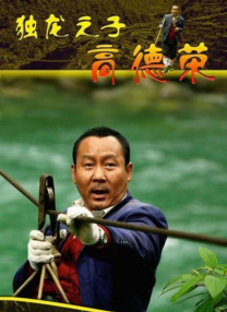欧美亚洲综合另类成人