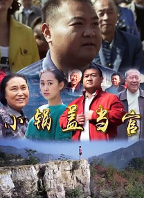 赶集的妇人
