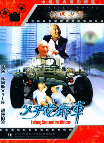 久久精彩