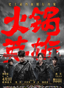 久久咪咪爱